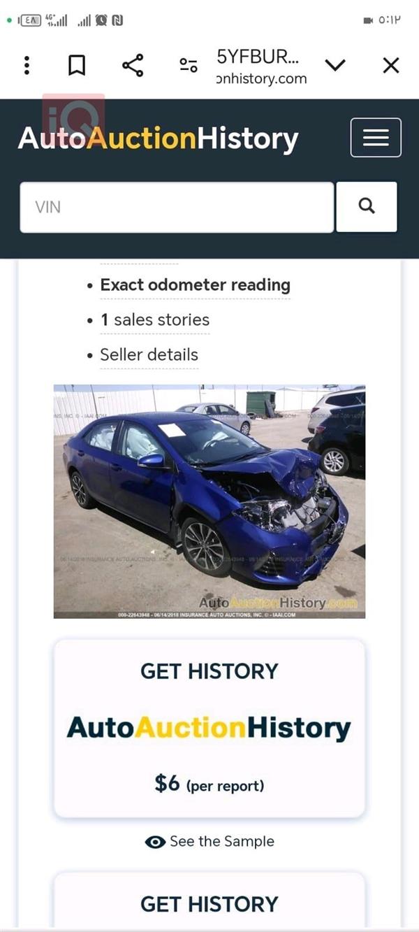 car image
